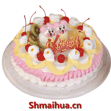 生肖蛋糕/狗/候/虎/蛇/牛/龙...-8寸/2磅 水果蛋糕，蛋糕表面用各种时令水果装饰，各式生肖